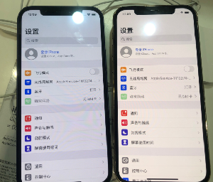 近几年都「黄」：但似乎今年iPhone 12屏幕特别「黄」？