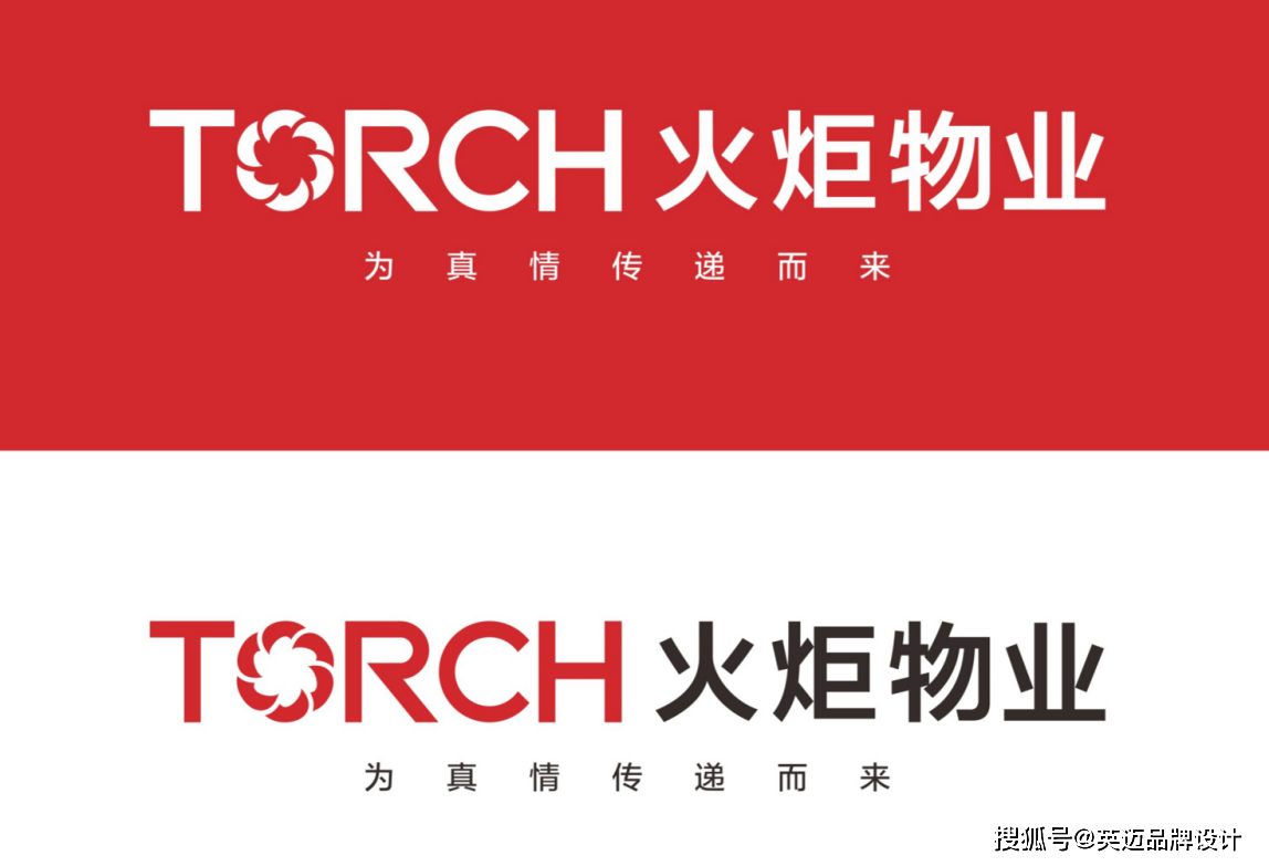 品牌形象推广设计（详解品牌形象设计重要性）