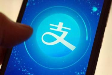 淘宝严重不当注册影响支付宝吗？严重注册不当怎么办？
