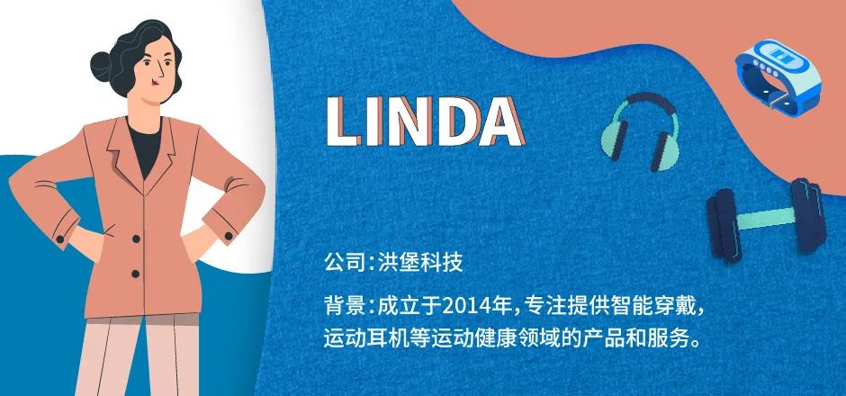 神仙操作！销量翻10倍用了3招？亚马逊大卖独家笔记助你冲刺年底旺季！