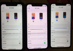 近几年都「黄」：但似乎今年iPhone 12屏幕特别「黄」？