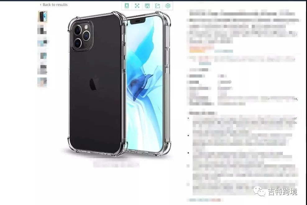 iPhone12手机壳集体遭殃！这些苹果侵权红线你知道吗？