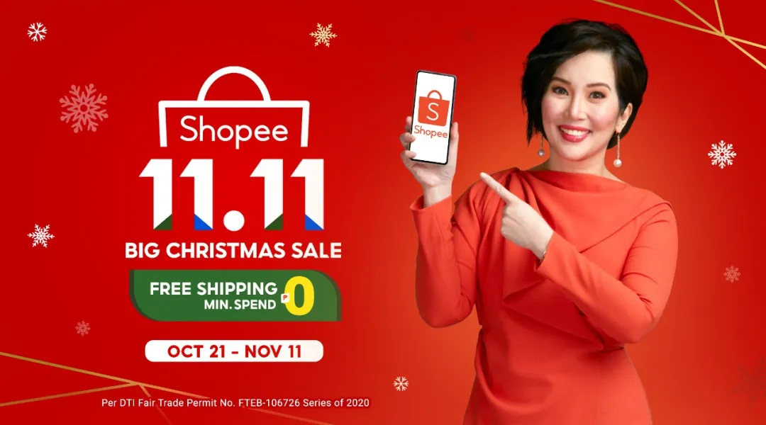 您有奖金已到账! Shopee11.11利好: 200美元运费补贴, 50美元广告金, 最“油腻”TVC来袭