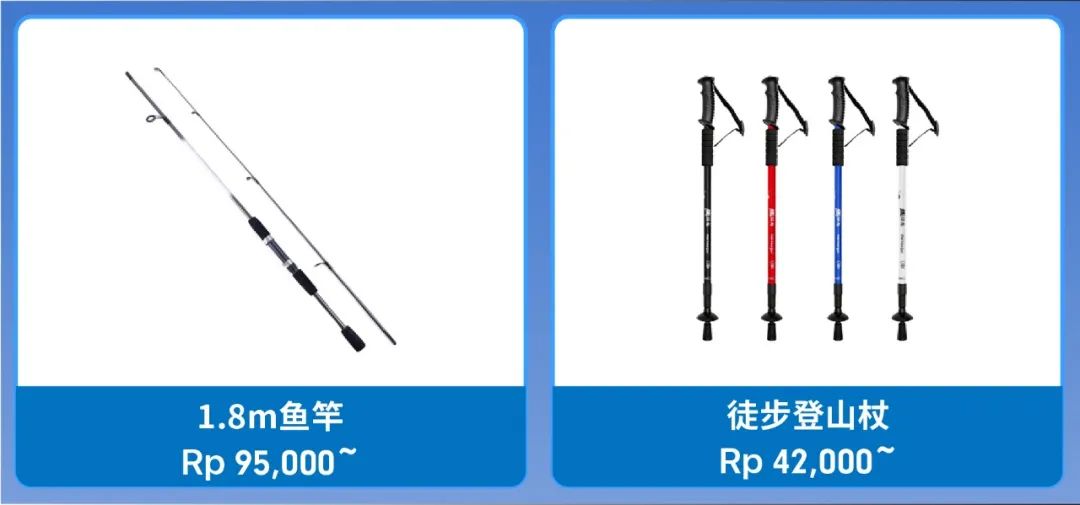 Shopee市场周报 | 超60天火爆! 马印菲热搜2个月不停的生活关键词!