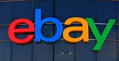 eBay帐号注册信息、增值税注册信息以及支付主体信息的一致性说明