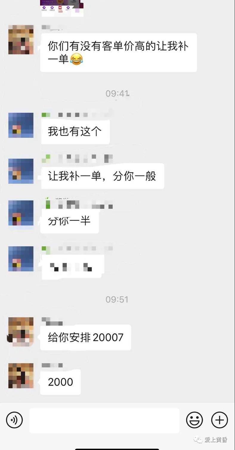 天猫官方优惠券满1000.1减1000是什么套路？