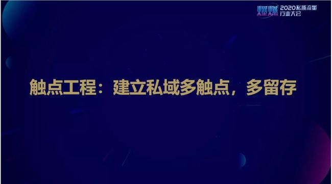  690个用户贡献1.7亿GMV,客户终身消费价值无可限量