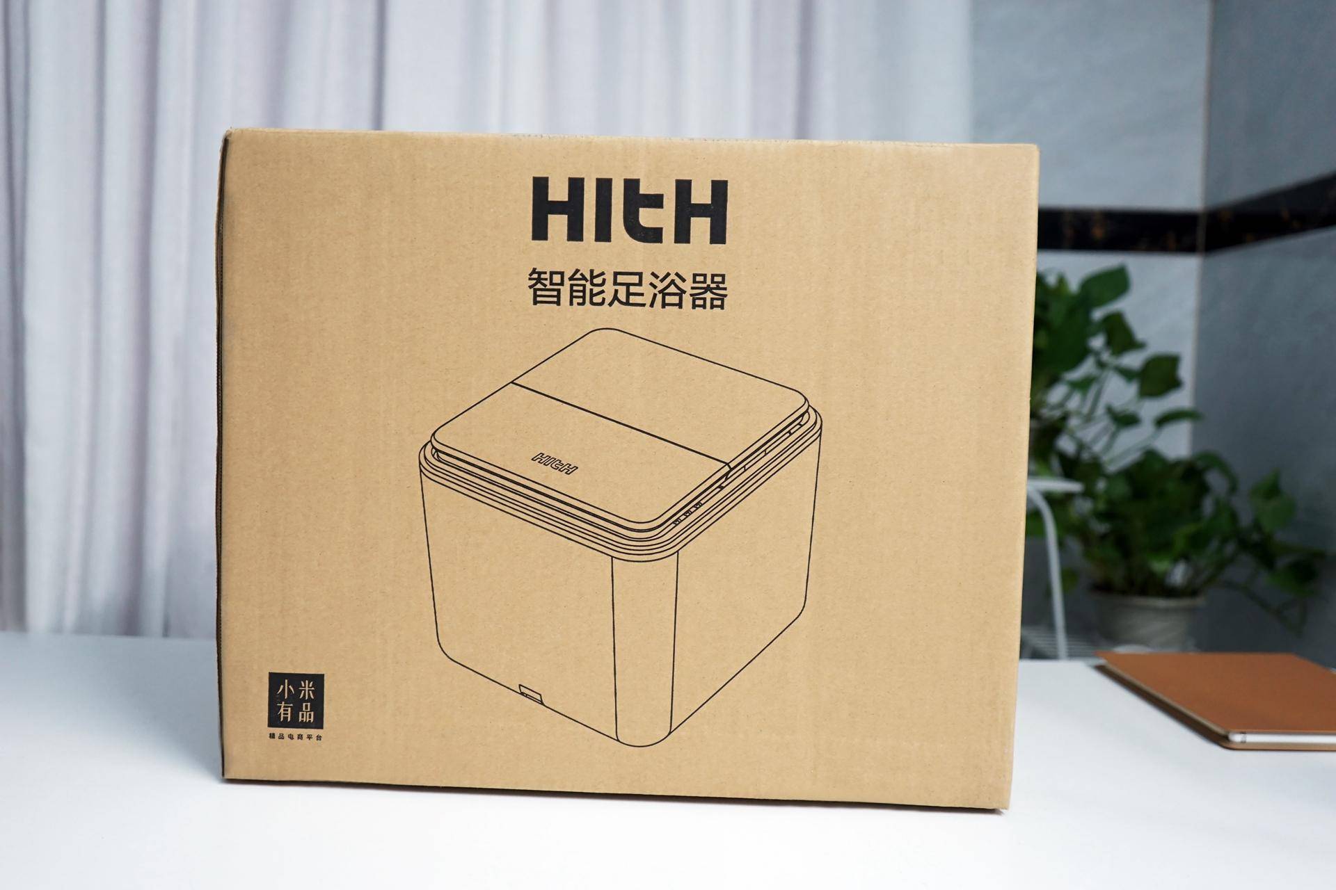 脚底按摩仪器品牌哪家好（HITH智能足浴按摩器X2使用体验）