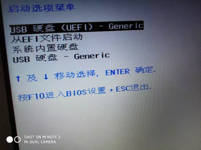 hp笔记本怎么重装系统win10（hp笔记本安装系统教程）