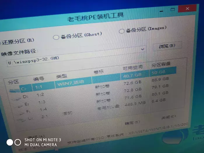 hp笔记本怎么重装系统win10（hp笔记本安装系统教程）