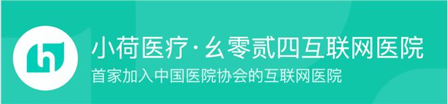 独家 | 字节医疗新版图「小荷」亮相，百度系原高管操盘