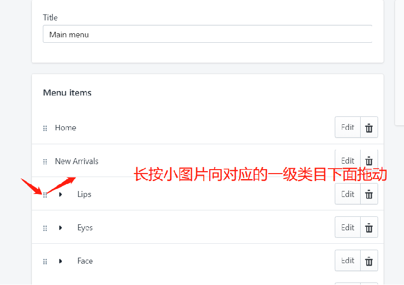 做独立站为什么选择shopify？shopify最详细建站教程注意收藏