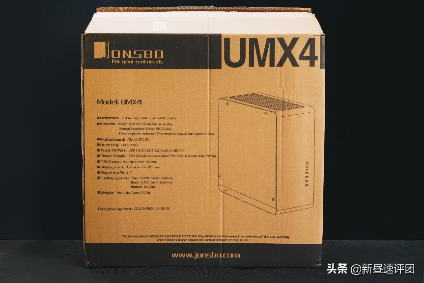 铝合金电脑机箱什么牌子的好（2020最火的乔思伯UMX4机箱）