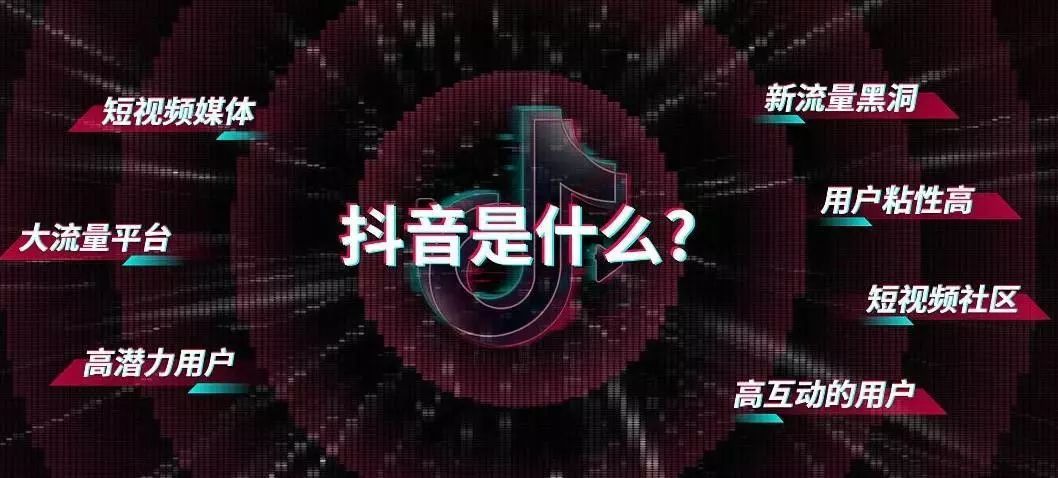 网络推广如何做（2020最新免费网络营销方案）