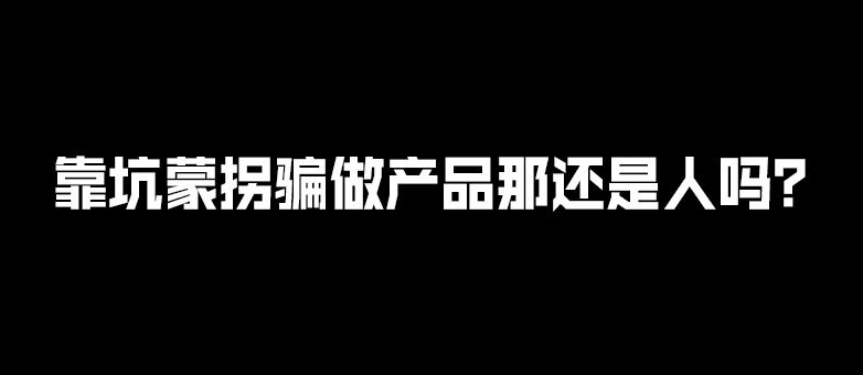 无线机顶盒哪个好（分享5款超好用的机顶盒）