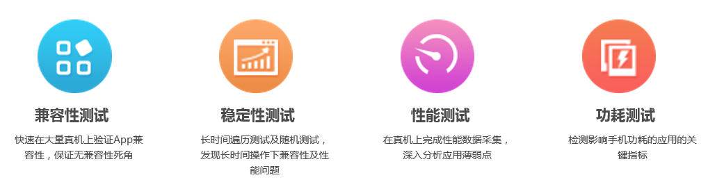 移动应用三阶增长引擎：红利驱动，运营驱动，效率驱动