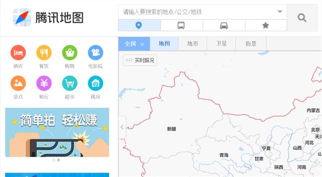 王兴吐槽手机地图背后，美团地图已在路上？