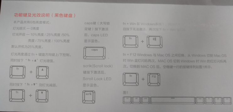 青轴键盘声音大吗（小米机械键盘cherry青轴体验分享）