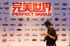 完美世界：与Valve公司达成战略合作 正积极推进Steam中国的落地