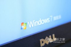 Windows 7不死，仍然是第二受欢迎的操作系统