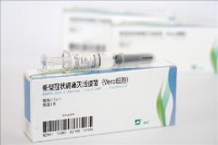 中国的新型冠状疫苗的无敌性：这是来自日本，韩国，美国和英国的
