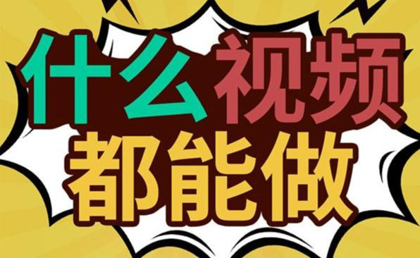 网上创业赚钱有哪些（5个零成本创业赚钱项目）