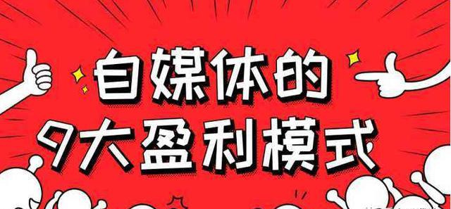 网上创业赚钱有哪些（5个零成本创业赚钱项目）