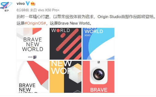 vivo 宣布 OriginOS 即将登场：历时一年精心打磨