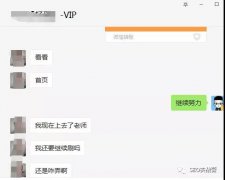 【附快排案例】百度互联网寒冬环境下，SEO应该如何生存？