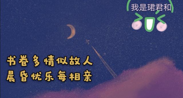 创业板代码是多少（中小板与创业板的区别）