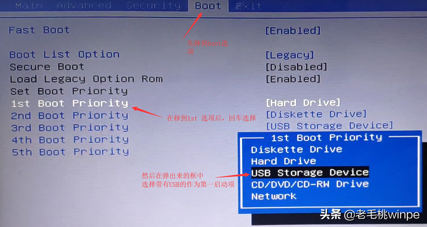 怎么制作u盘装系统（超详细的U盘重装系统教程）