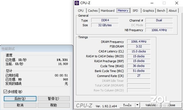 海盗船内存条怎么样（美商海盗船DDR4 4000测评）