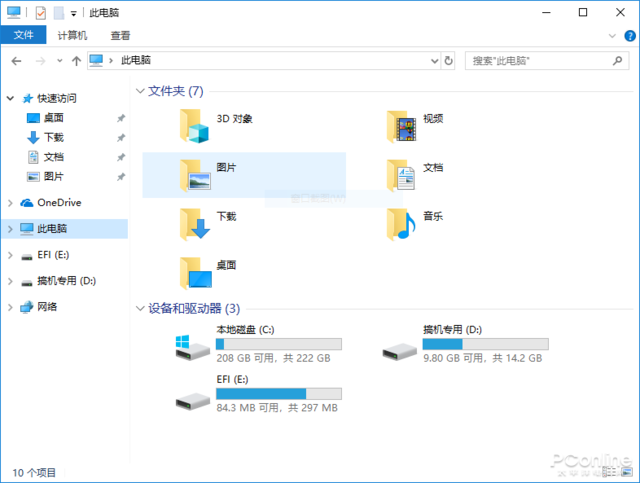 系统下载后怎么安装在固态盘（教你一键重装系统技巧）