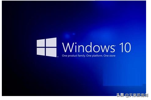 win10系统怎么样（浅析windows10系统特点）