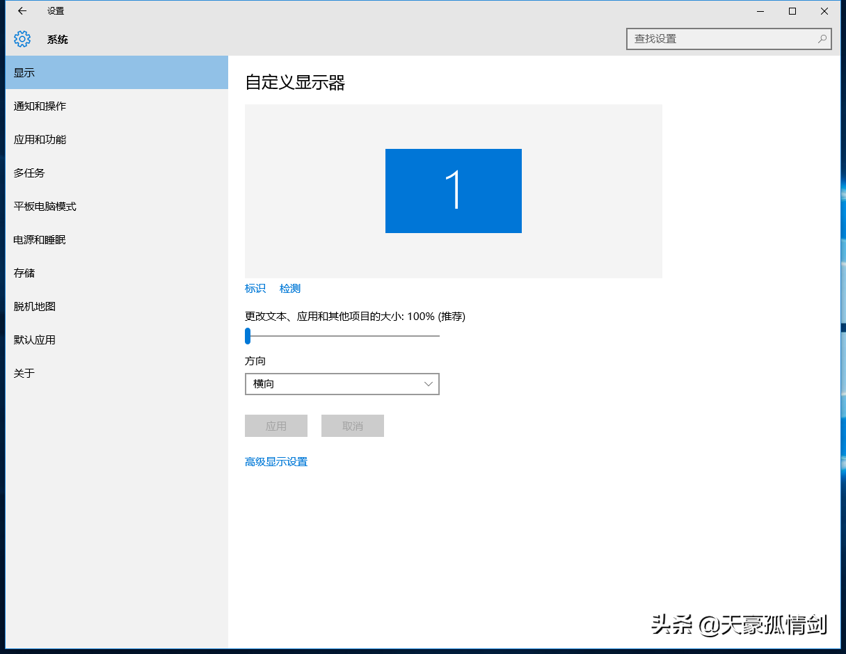 win10系统怎么样（浅析windows10系统特点）