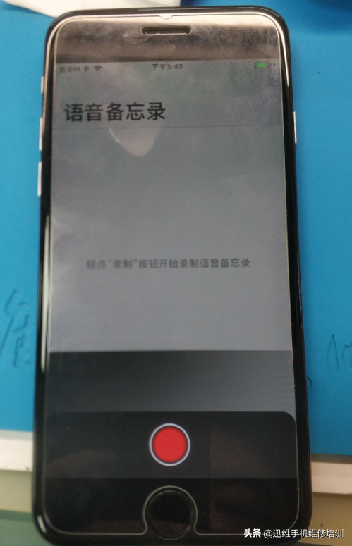 苹果手机为什么视频没有声音（分享一个实用有效的解决方法）