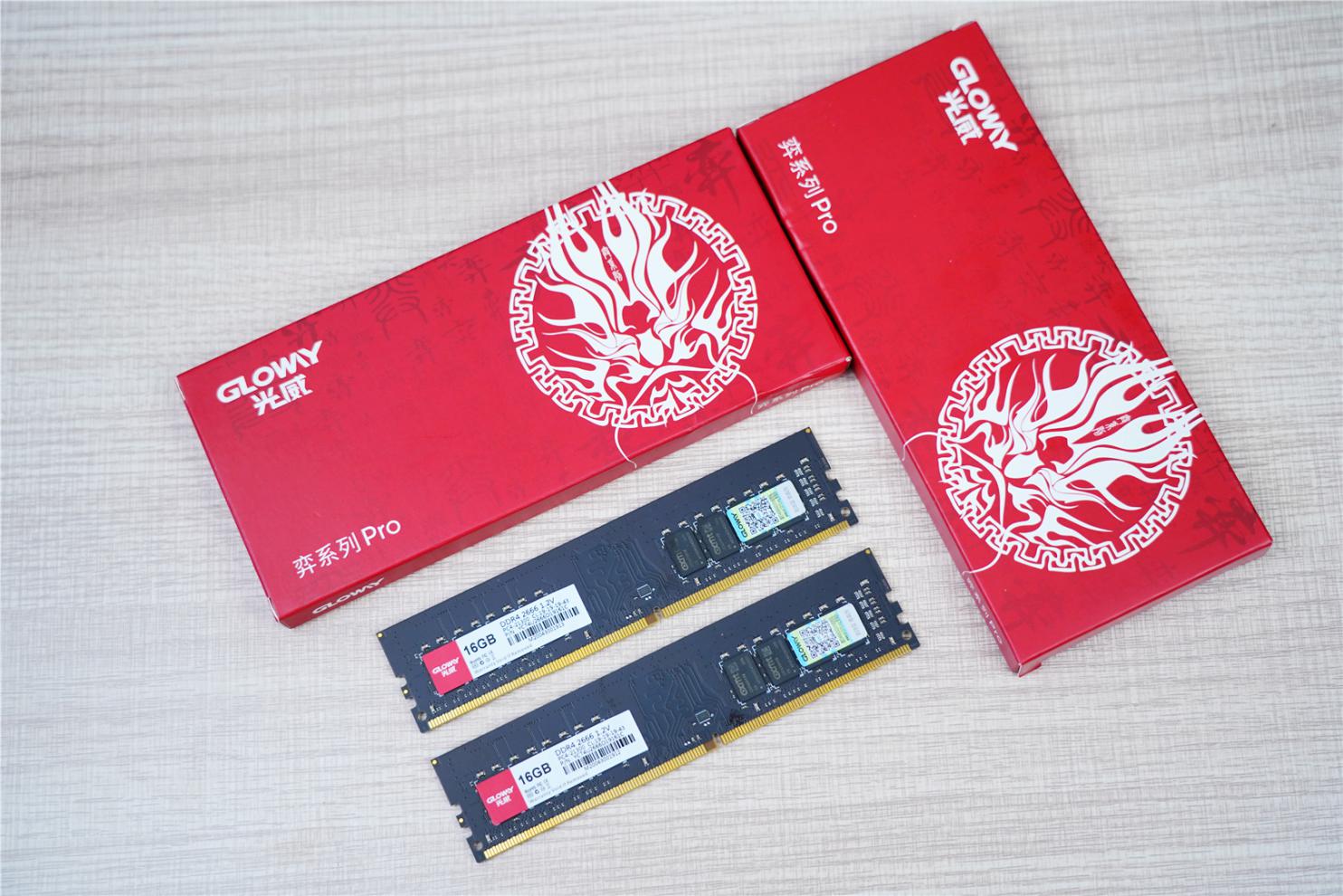 光威内存条怎么样（光威弈Pro 16g DDR4内存条体验分享）