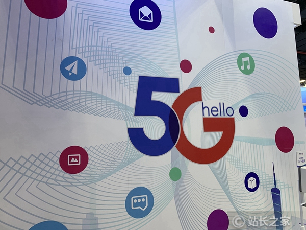 56万韩国5G用户重返4G 因收费贵且网速不达标