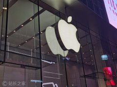 每天都要重启恢复服务？iPhone 12再陷“信号门”