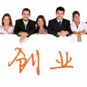 厦门创业园在哪里（厦门创业园具体位置）