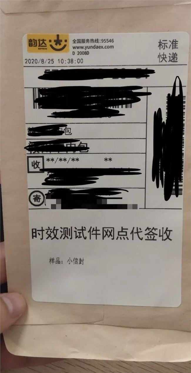 电商巨头在狂欢，快递网点成“炮灰”