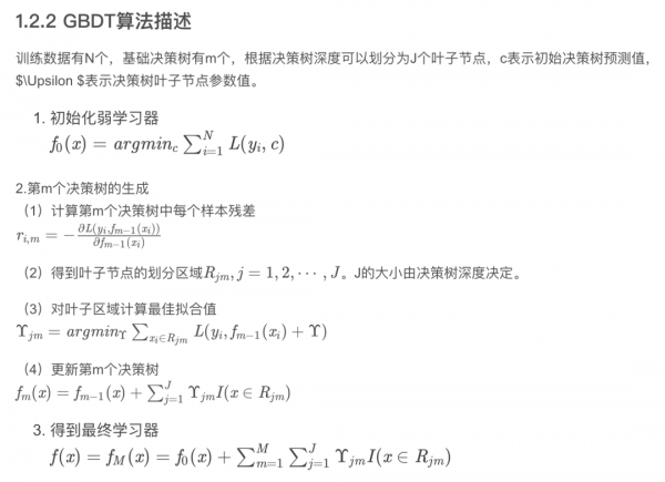 致富这趟车，到底哪些人适合学营销