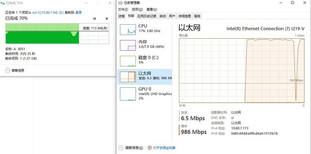 希捷酷狼 NAS硬盘评测：中小型企业数据存储佳品