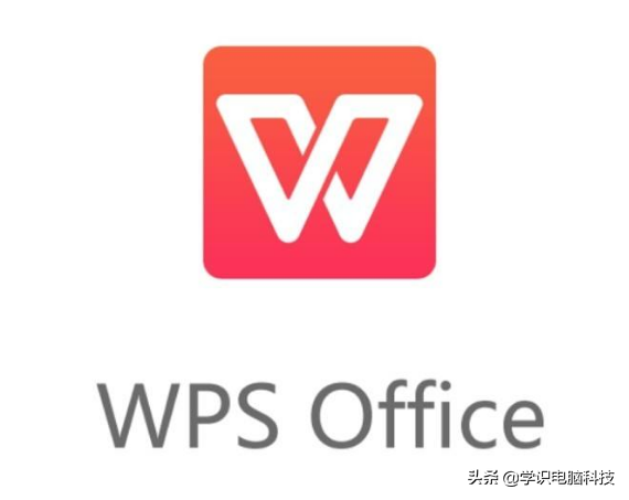 office什么意思（浅谈wps和office的区别）