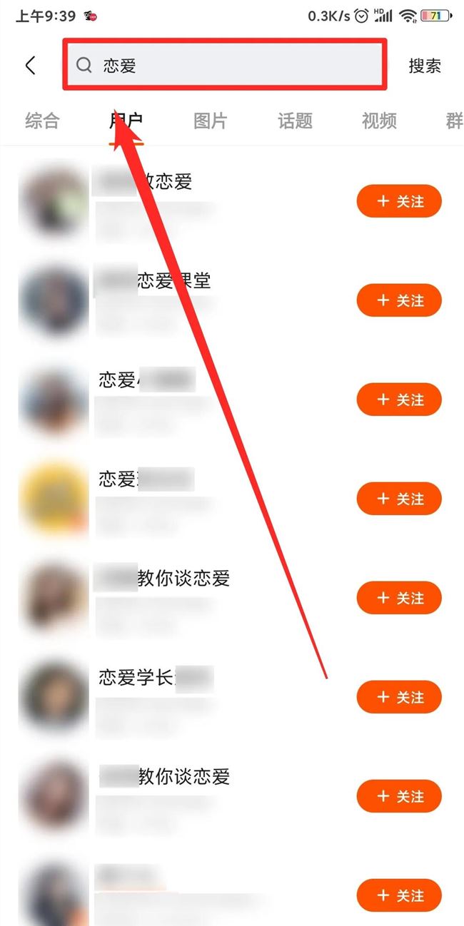 老匡：12个“快手”0门槛小项目，搞钱过年了各位！