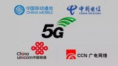 5g网络什么时候普及全国（5g网络普及全国具体时间）