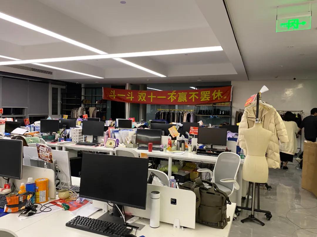 28个过亿直播间！双11之夜，直击直播间的5个重要时刻