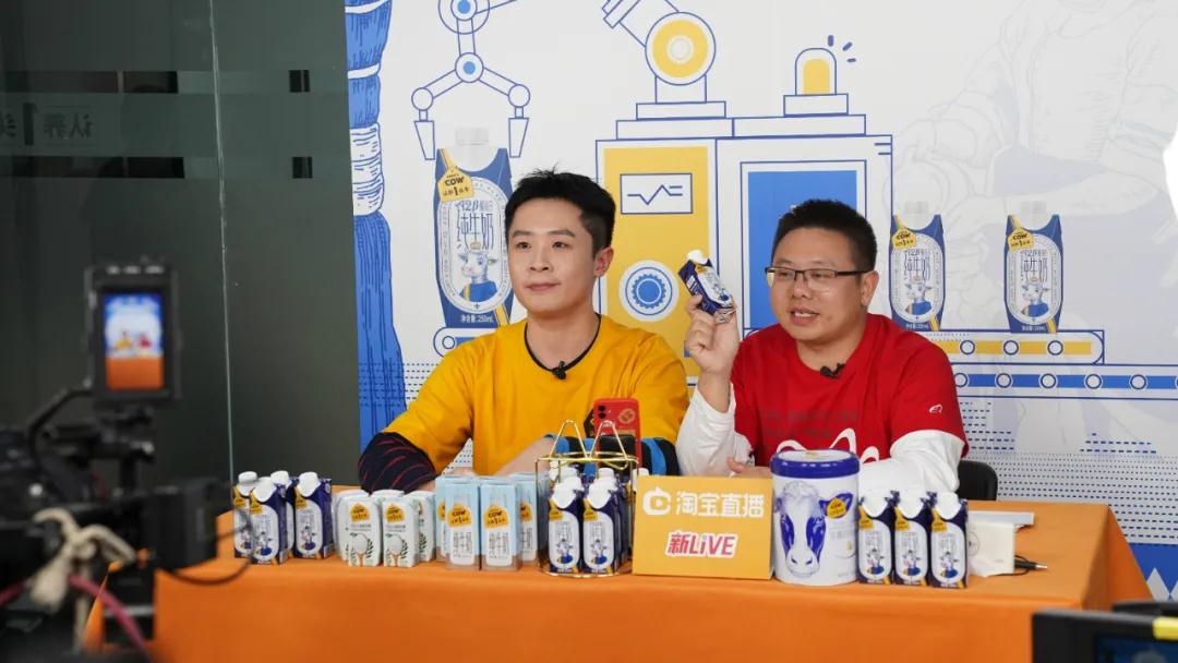 28个过亿直播间！双11之夜，直击直播间的5个重要时刻