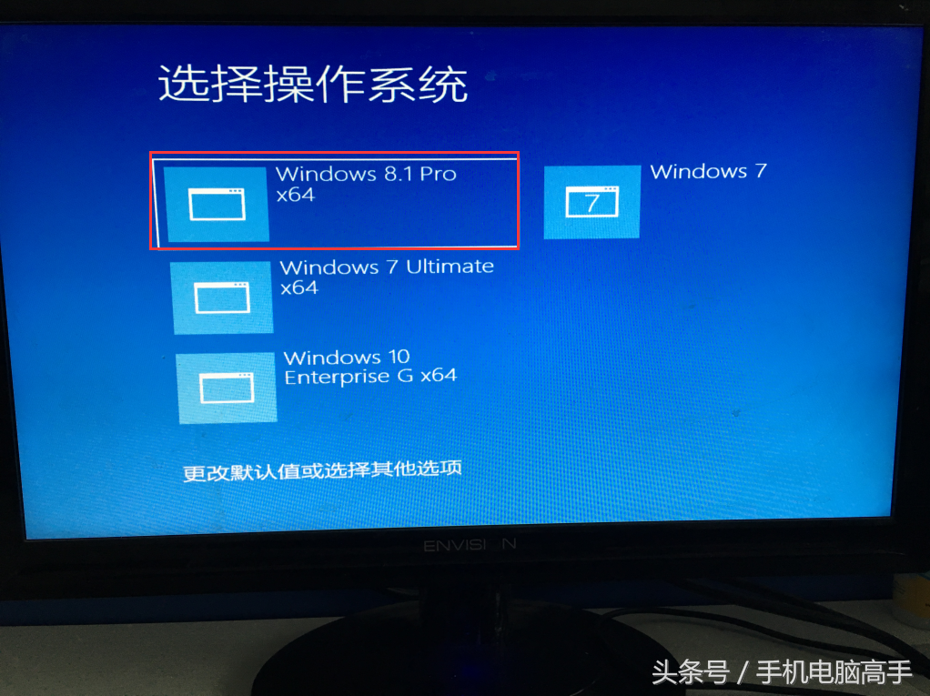 系统怎么重装win8（全程图析win8系统重装教程）