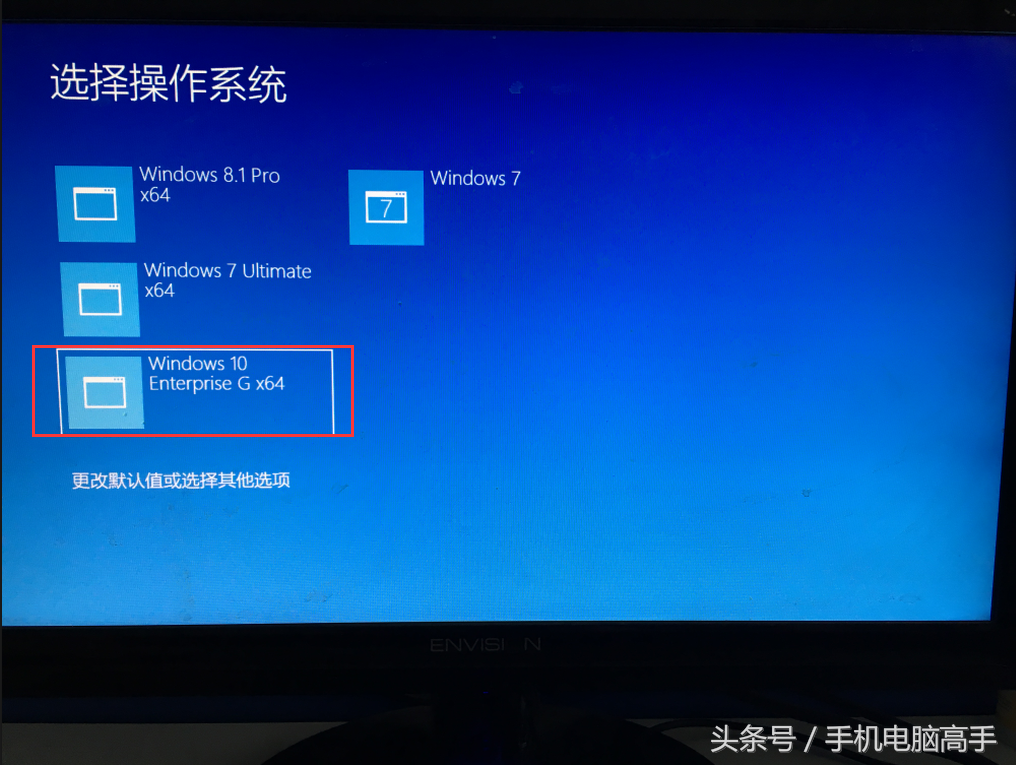 系统怎么重装win8（全程图析win8系统重装教程）